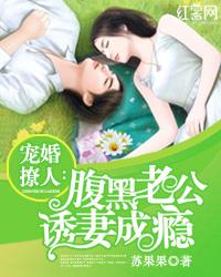 爱情缺失附丽论是谁提出的