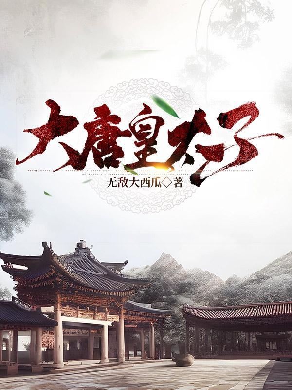 带着农场当星嫂的