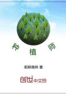带着农场穿年代文全文免费阅读