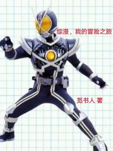 重生军嫂老公坏坏宠TXT