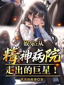 重生军嫂老公坏坏宠最新章节