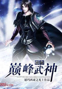 把男神私信当备忘录被回复后百度