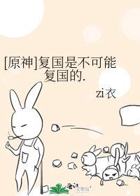 爱情的赌徒歌曲