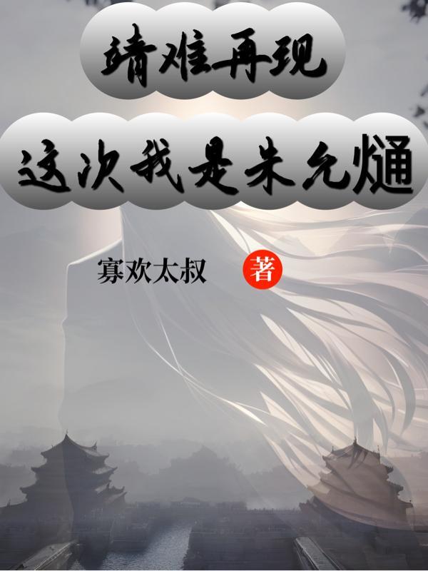 奥特我有无数怪兽卡