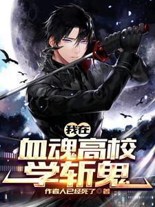 被遗忘的时光番外