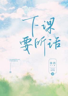 人面桃花相映红