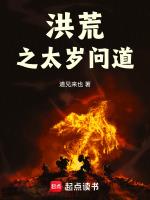 快穿之幸福行动免费阅读