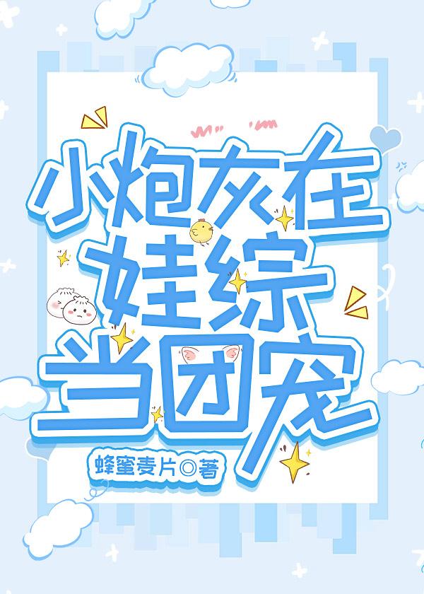 上司为何那样?好看吗