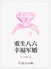 画劫楚寒衣青攻守分别是