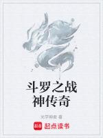 大明开局向朱元璋索要太子之位