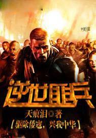 作为一位老师
