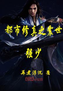 暗黑不朽意志指引任务