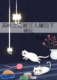 上校(军文) 作者青色羽翼