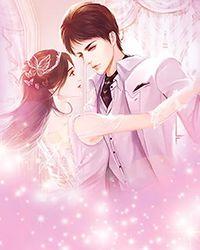 与渣攻影帝离婚之后
