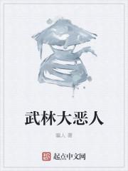 开局签到荒古圣体最新